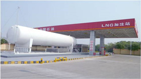 LNG加氣站低溫儲(chǔ)罐
